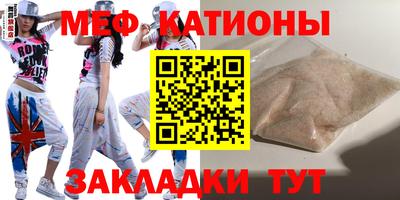 MDMA Premium VHQ Рузаевка