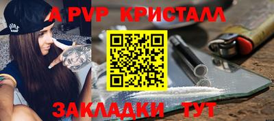 MDMA Premium VHQ Рузаевка