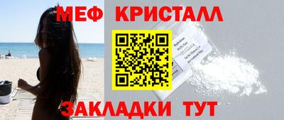 MDMA Premium VHQ Рузаевка