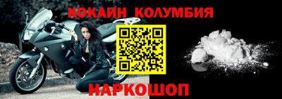 MDMA Premium VHQ Рузаевка