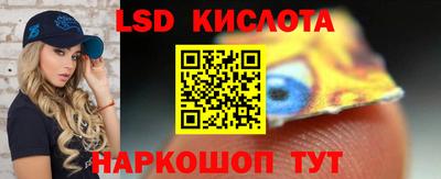 MDMA Premium VHQ Рузаевка