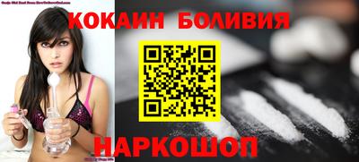 первитин Рыбинск