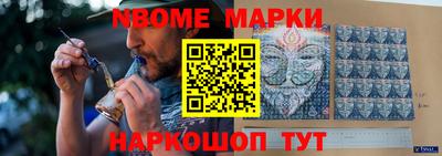 мдма Рязань