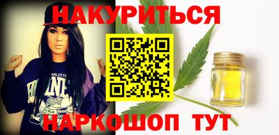 MDMA Premium VHQ Рузаевка