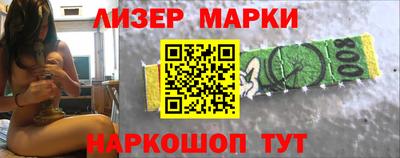 первитин Рыбинск