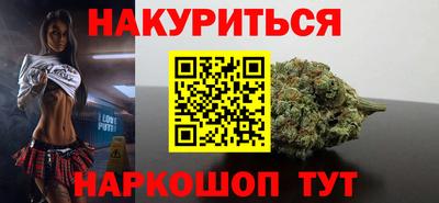 первитин Рыбинск
