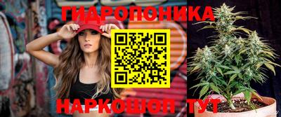 мдма Рязань