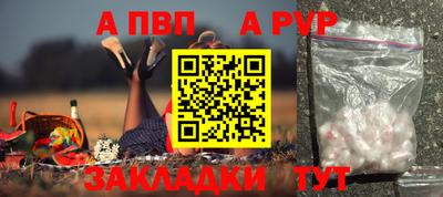 MDMA Premium VHQ Рузаевка