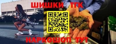 первитин Рыбинск