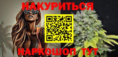 MDMA Premium VHQ Рузаевка