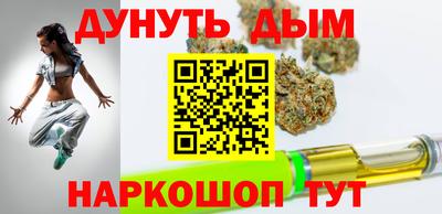 мдма Рязань