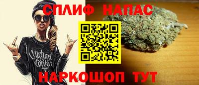 первитин Рыбинск
