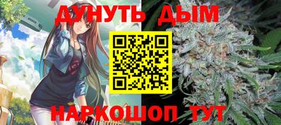 первитин Рыбинск