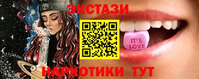 мдма Рязань