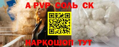 MDMA Premium VHQ Рузаевка