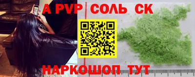 MDMA Premium VHQ Рузаевка