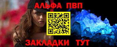 MDMA Premium VHQ Рузаевка