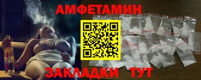 MDMA Premium VHQ Рузаевка
