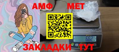 мдма Рязань