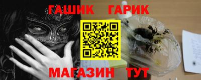 MDMA Premium VHQ Рузаевка