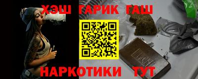 мдма Рязань