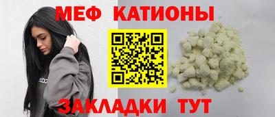 MDMA Premium VHQ Рузаевка