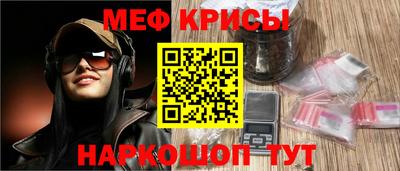 мдма Рязань