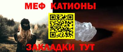 MDMA Premium VHQ Рузаевка