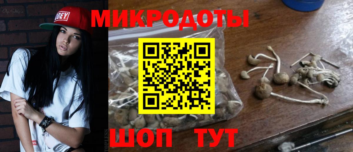 Меф кристаллы  Бошки Шишки  Вход с VPN  МЕТ  Кодеин  Сибай  Меф МЯУ МЯУ 